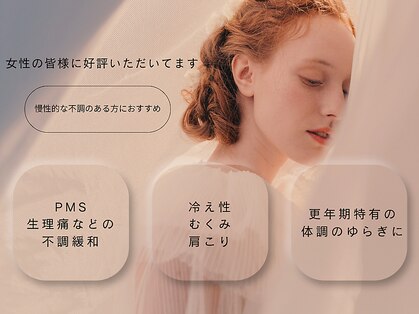 リュウナの写真