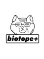 ビオトーププラス 銀座本店(bio tope+)&nbsp;biotope [銀座]
