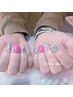 [HAND]お任せネイル￥6500