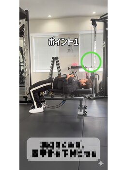 サクセス 高砂店(SUCCESS)/正解は...ぜひ当店へ! 高砂/ジム