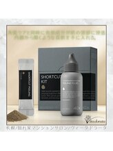 シンディー(CINDY)/韓国トップブランドillon導入店