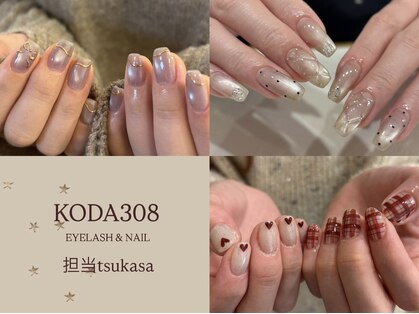 コダサンマルハチ(koda 308)の写真