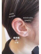 エミルアイラッシュ 東高円寺店(emile EYELASH)/耳つぼジュエリー