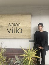 サロン ヴィラ(villa)&nbsp;Kusayama Fuka