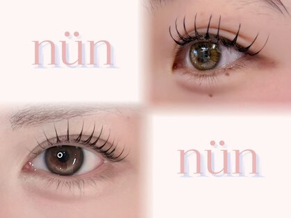 ヌン(nun)の写真