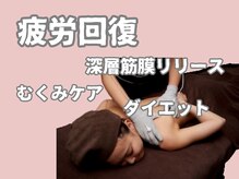 ローズジャスミン(RoseJasmine)