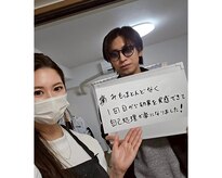 ポーベル(Peau belle)
