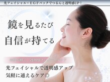 しろいろ