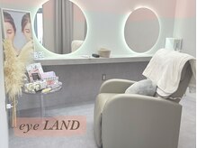 アイ ランド(eye LAND)の雰囲気（まつげパーマ/パリジェンヌ/眉WAX/メンズ/アイブロウ/まゆげ）