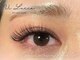 ヴィルシア 浦安(ViLucia)の写真/【話題のバインドロック登場★】 とにかく持ちを良くしたい方に！究極の持続性×アイライン効果◎