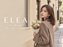 エレア KYOTO店(ELEA)