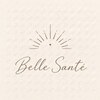 ベルサンテ(Belle Sante)のお店ロゴ