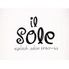 イルソーレ(IL SOLE)のお店ロゴ