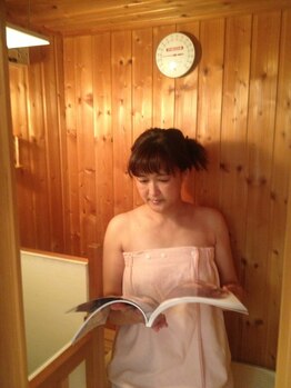 湘南ビューティースタジオ/サウナ