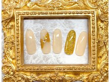 マジックミラー/