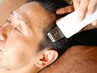 【育毛促進】髪やせサインに気づいたら！◆頭皮洗浄＋ドライヘッドスパ60分