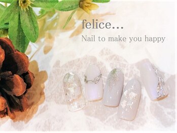 ネイルサロン フェリーチェ 東川口店(Felice)/【定額ネイル】7750円