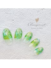 シュピネ バイ アルブル エト シミー(Choupinet by Arbre et chimie)/定額デザイン￥6600