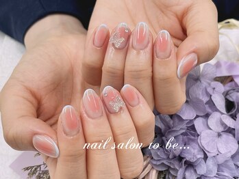 ネイルサロン トゥービー 御徒町上野(To Be)/60分持ち込みコース7480円