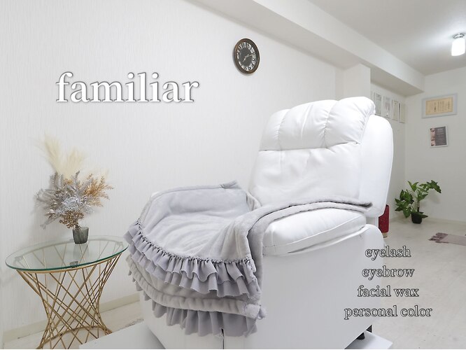 ファミリア(familiar)｜ホットペッパービューティー