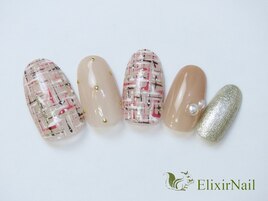 定額aシンプル/クーポン使用