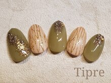 ティプリ(Tipre)/定額デザイン☆¥8800