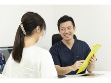 きっと整体院/【5.カウンセリング】