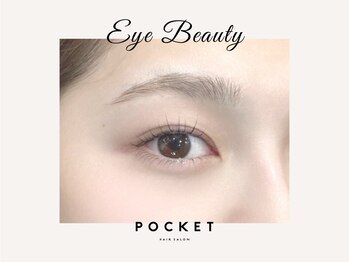 ポケット 安積店(POCKET)/アイブロウ27