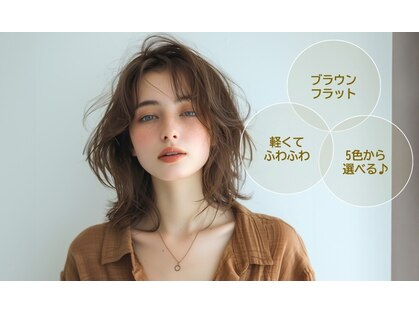 ネイル アンド アイラッシュ フルール 横浜店の写真