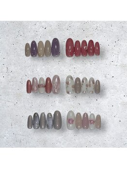 ルシェル/2025 5月 定額Aコース