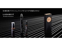 ユルリラ イロ(yururira iro)/まつ毛美容