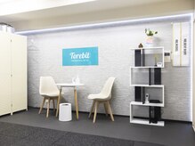 トレビット 東神奈川 横浜/清潔で快適な施設