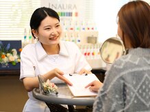 ルナ(Luna)/丁寧なカウンセリング