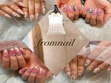 フロムネイル(from nail)の雰囲気（ワンランク上のシンプル☆ワンホン/ニュアンス#フィルイン施術＊）