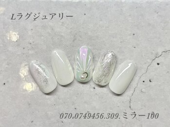 ビューティーラウンジ ベリンダ イオンレイクタウンmori店(Beauty Lounge BELINDA)/ハンド定額ラグジュアリーコース