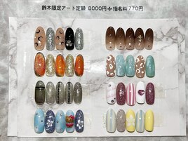 鈴木限定アート定額