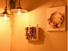 プチルポ ドゥテテ(Petit Repos de tete)