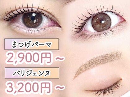 エバートウキョウ 天神店(EVER TOKYO)の写真