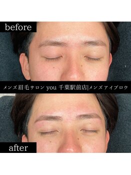 ユー 千葉駅前店(you)/ビフォ-アフター写真