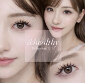 リノ セカンド(Lino second)