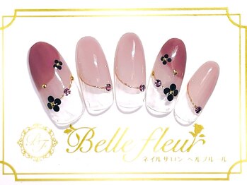 パラジェル・フィルイン導入店 LUKE NAIL Ginza【ルークネイルギンザ】/カジュアルデザイン