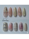 定額セレクト トレンド30種