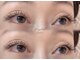 アテアイラッシュ 津久野店(ate eyelash)の写真/最新 LED導入★持続力アップ！超軽量フラットラッシュ【LEDフラットラッシュ140本 7700円→6600円】