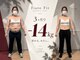 フィアートフィット 菊陽デサキパーク店(Fiato Fit)の写真