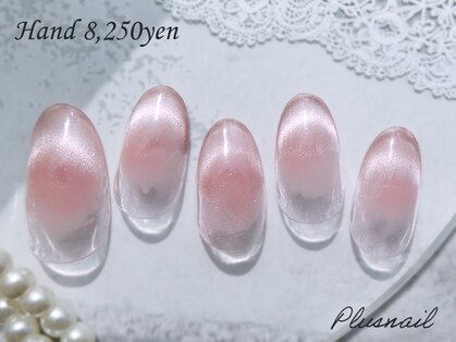 プラスネイル 池袋西口店(PLUS NAIL)の写真