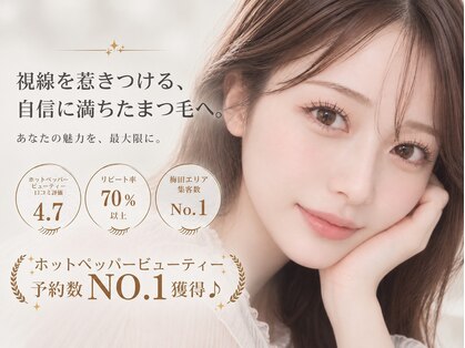 ホワイトカメリア 梅田茶屋町店(White Camellia)の写真