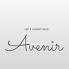 アヴィニール 表参道(Avenir)のお店ロゴ