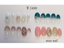 モアネイル(more nail)/8月定額デザイン￥5400