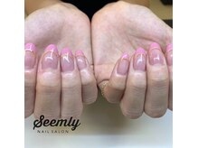 シームリー(Seemly)/