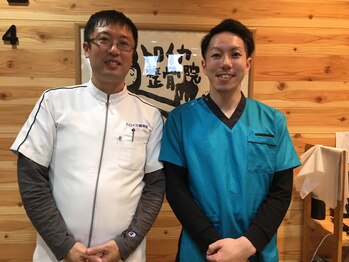 オンリーワン 整体院(Onlyone)/全国のゴッドハンド先生